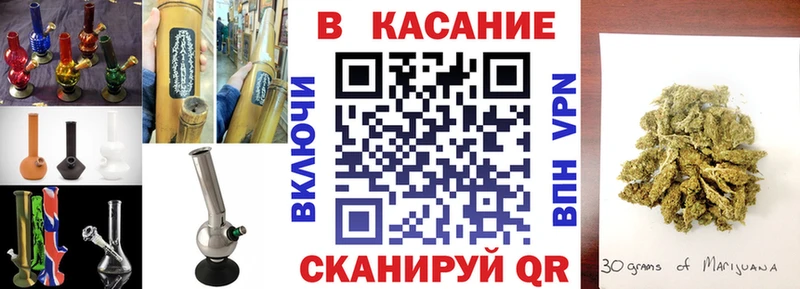 Магазины продажи наркотиков Володарск Галлюциногенные грибы  КОКАИН  Метамфетамин  Меф мяу мяу  МАРИХУАНА  А ПВП  ГАШИШ 