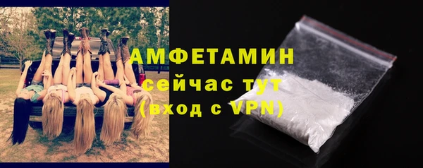 хмурый Белоозёрский