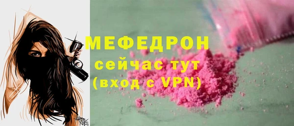 хмурый Белоозёрский
