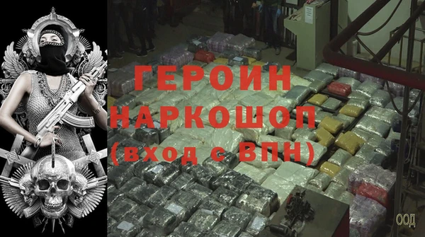 хмурый Белоозёрский