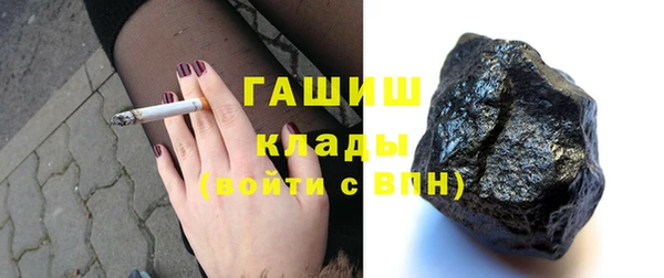 хмурый Белоозёрский