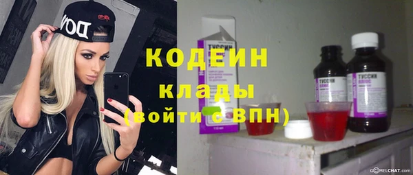 героин Липки