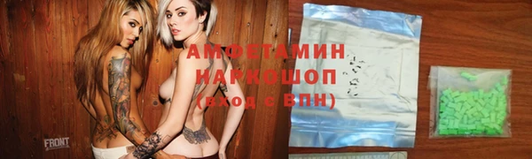 хмурый Белоозёрский