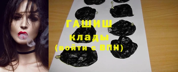 хмурый Белоозёрский