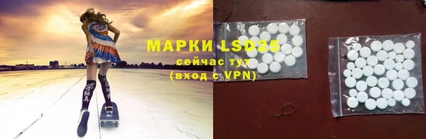 мдма Беломорск