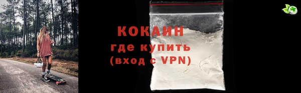 хмурый Белоозёрский