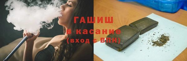 хмурый Белоозёрский