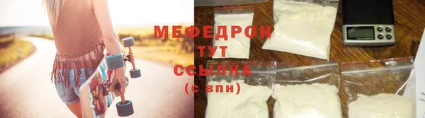 хмурый Белоозёрский