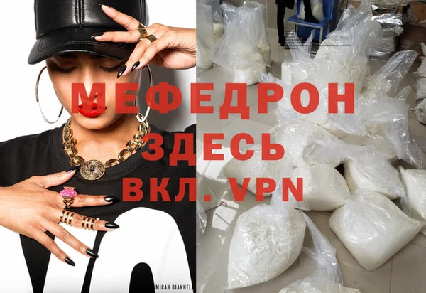 хмурый Белоозёрский