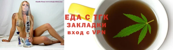 хмурый Белоозёрский