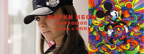 соль курить ск Баксан