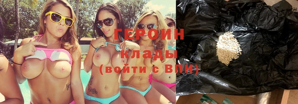 хмурый Белоозёрский