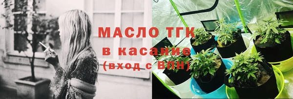 хмурый Белоозёрский