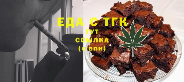 хмурый Белоозёрский