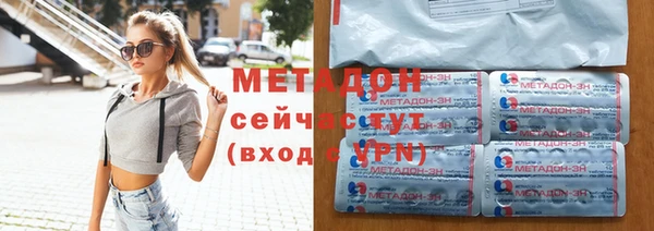 стаф Белокуриха