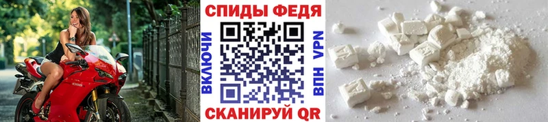 цена наркотик  Володарск  Метамфетамин винт 